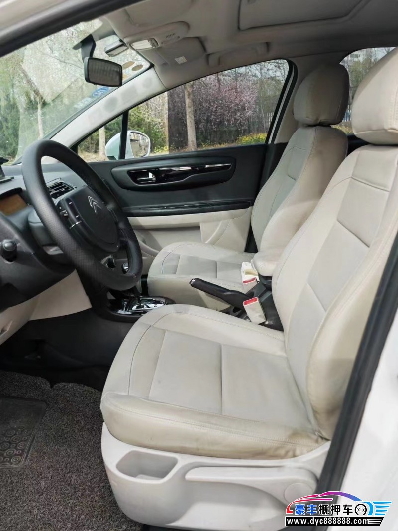 15年雪铁龙世嘉轿车抵押车出售