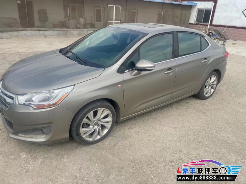 13年雪铁龙C4轿车抵押车出售