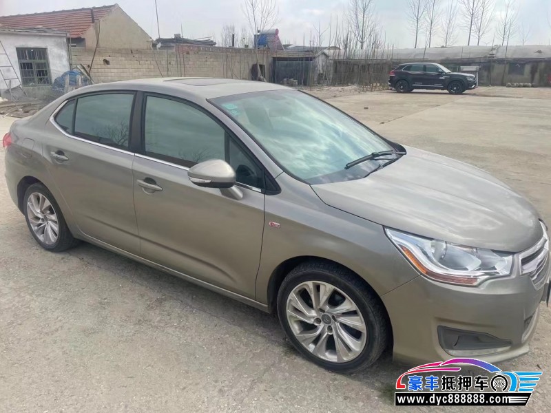 13年雪铁龙C4轿车抵押车出售