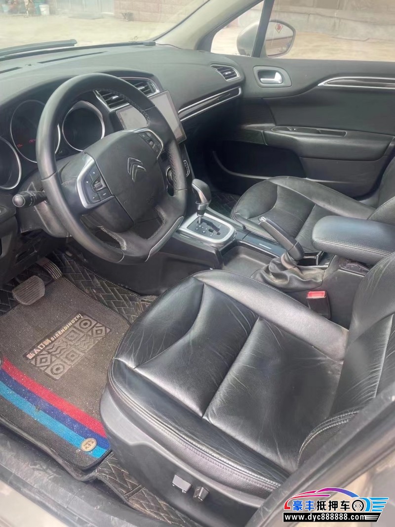 13年雪铁龙C4轿车抵押车出售