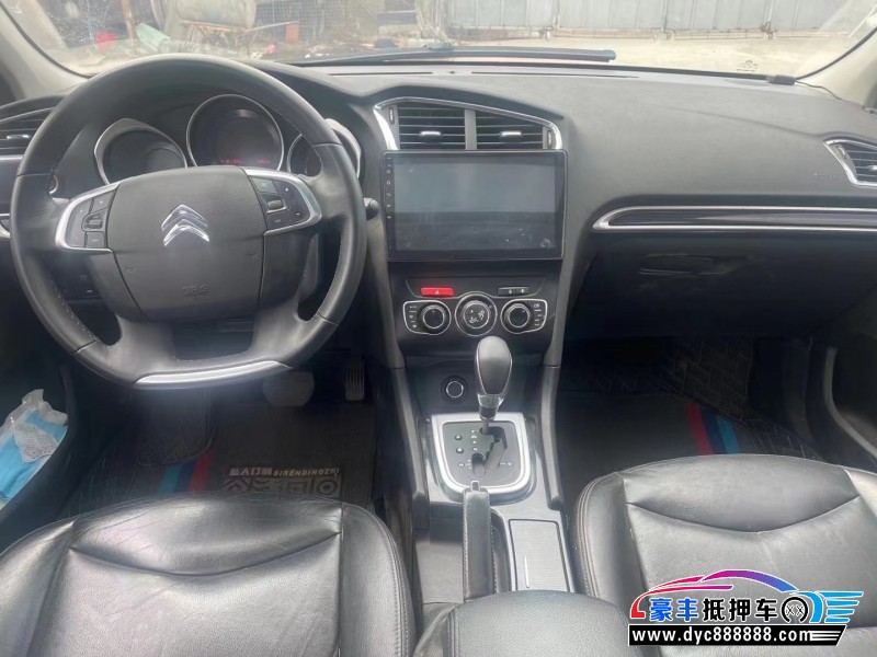 13年雪铁龙C4轿车抵押车出售