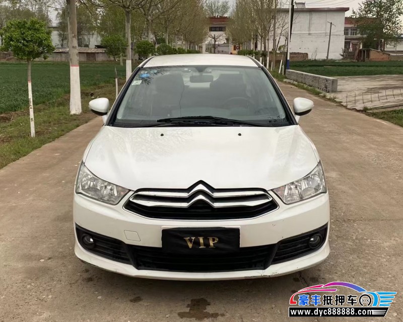 15年雪铁龙世嘉轿车抵押车出售