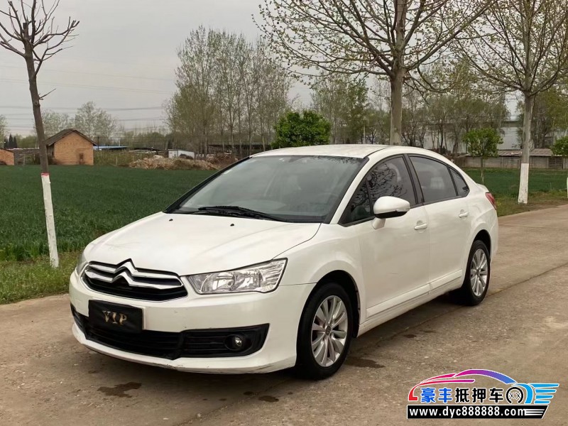 15年雪铁龙世嘉轿车抵押车出售