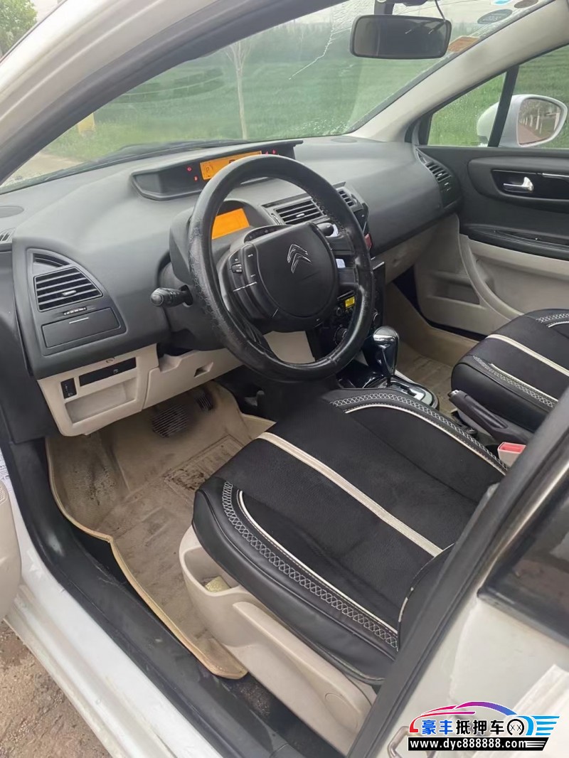 15年雪铁龙世嘉轿车抵押车出售