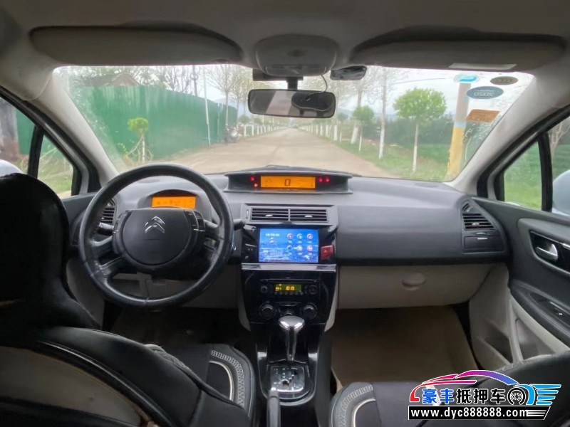 15年雪铁龙世嘉轿车抵押车出售