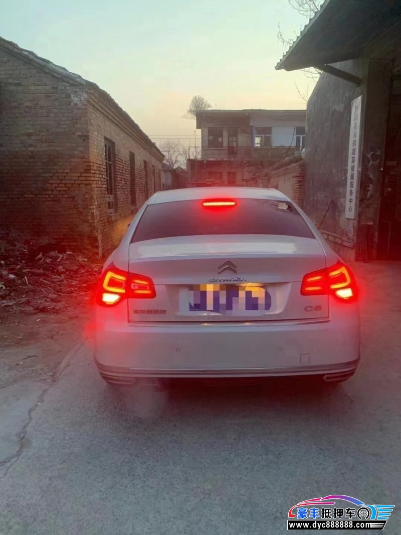 17年雪铁龙C5轿车抵押车出售