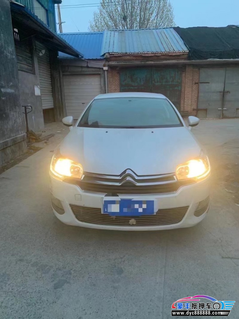 17年雪铁龙C5轿车抵押车出售