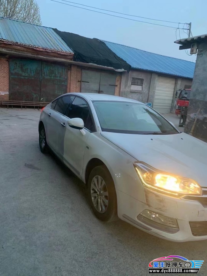 17年雪铁龙C5轿车抵押车出售