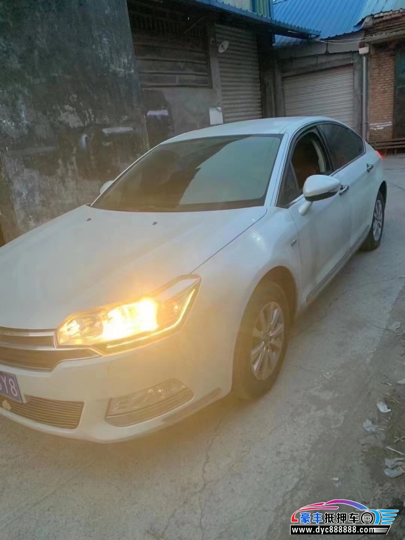 17年雪铁龙C5轿车抵押车出售