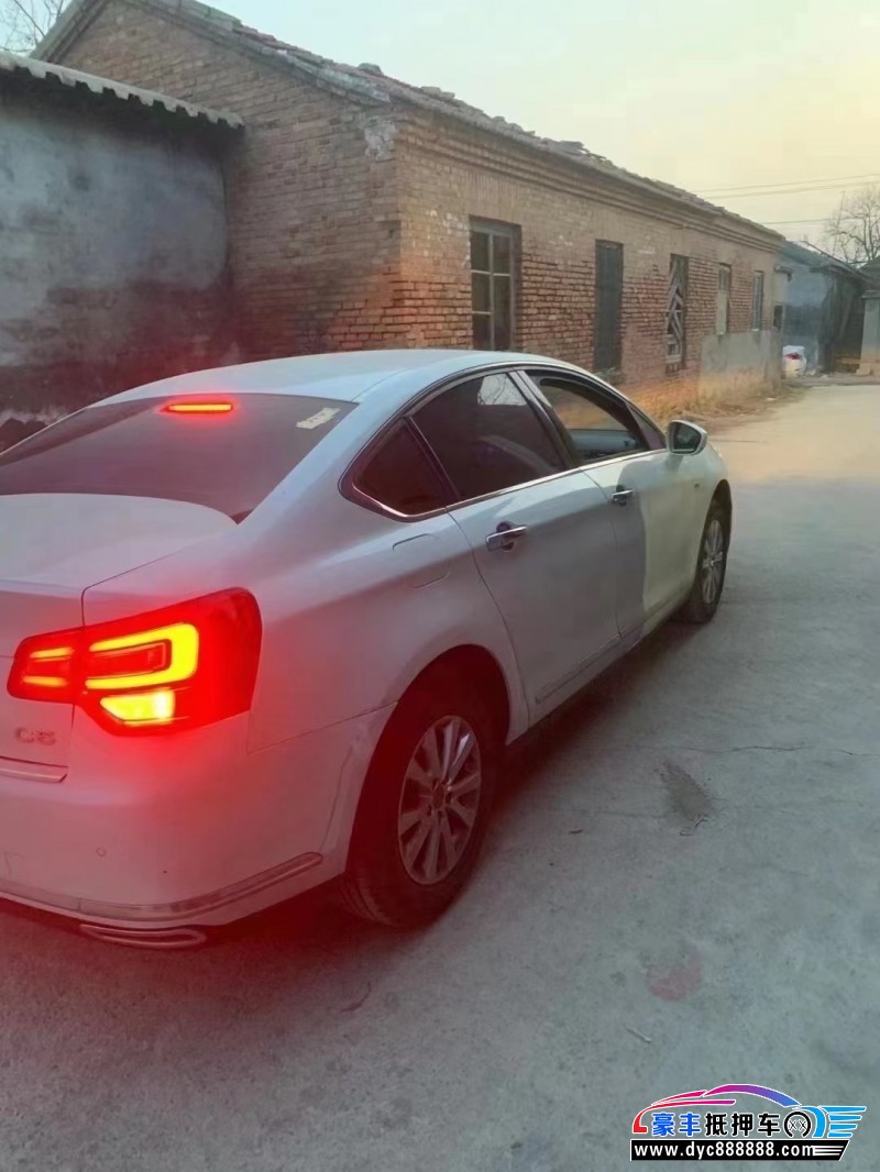 17年雪铁龙C5轿车抵押车出售