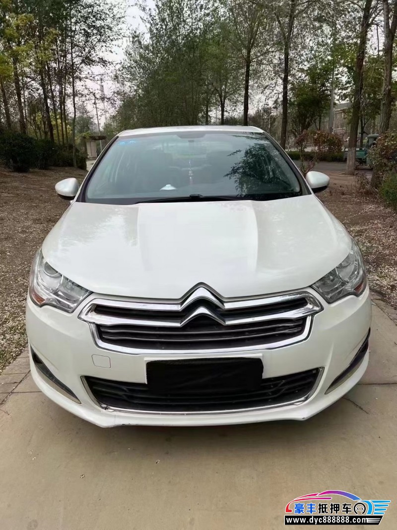 13年雪铁龙C4轿车抵押车出售