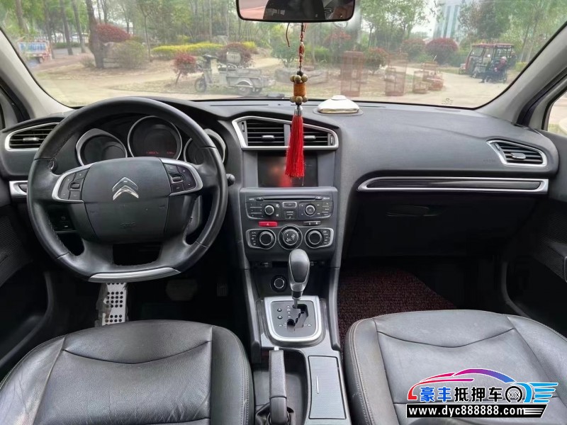 13年雪铁龙C4轿车抵押车出售