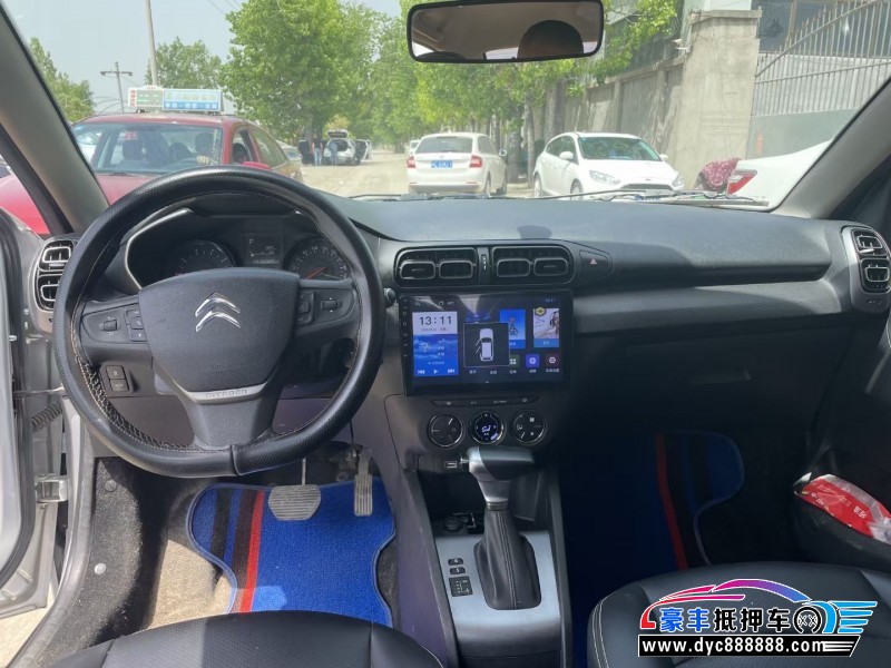 21年雪铁龙C3轿车抵押车出售