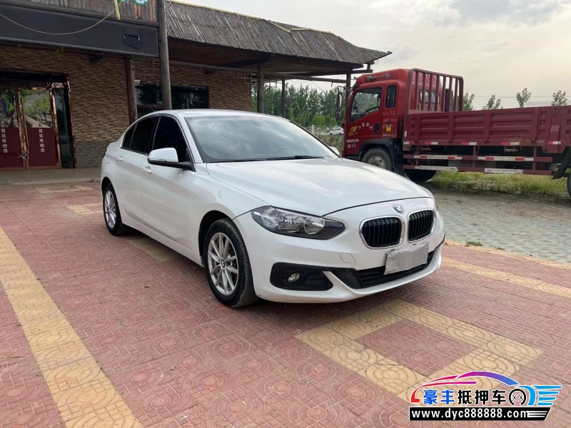 17年宝马1系轿车抵押车出售