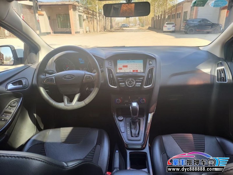 17年福特福克斯轿车抵押车出售