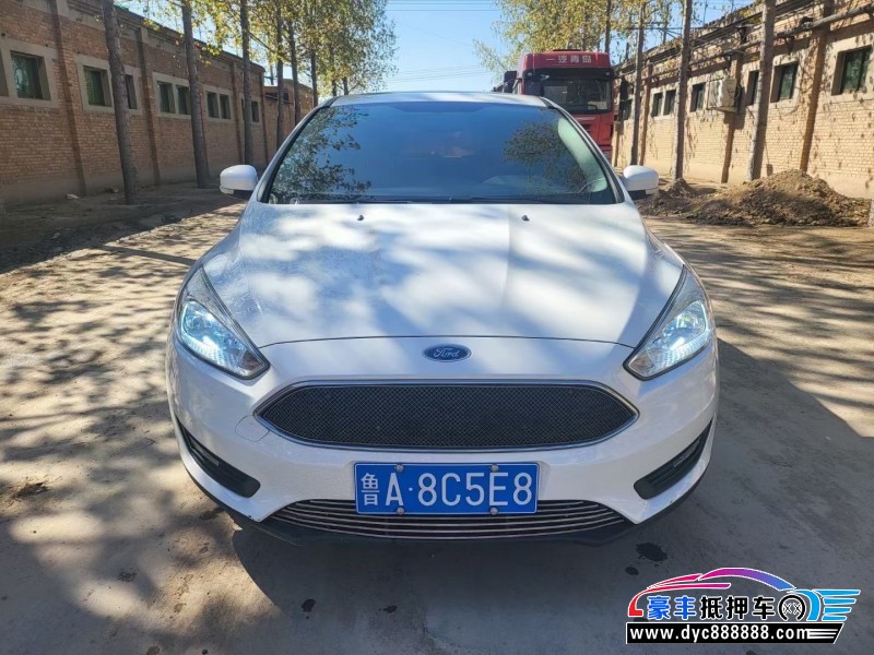 17年福特福克斯轿车抵押车出售