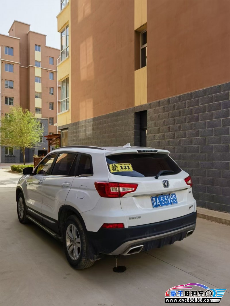 18年长安CS75轿车抵押车出售