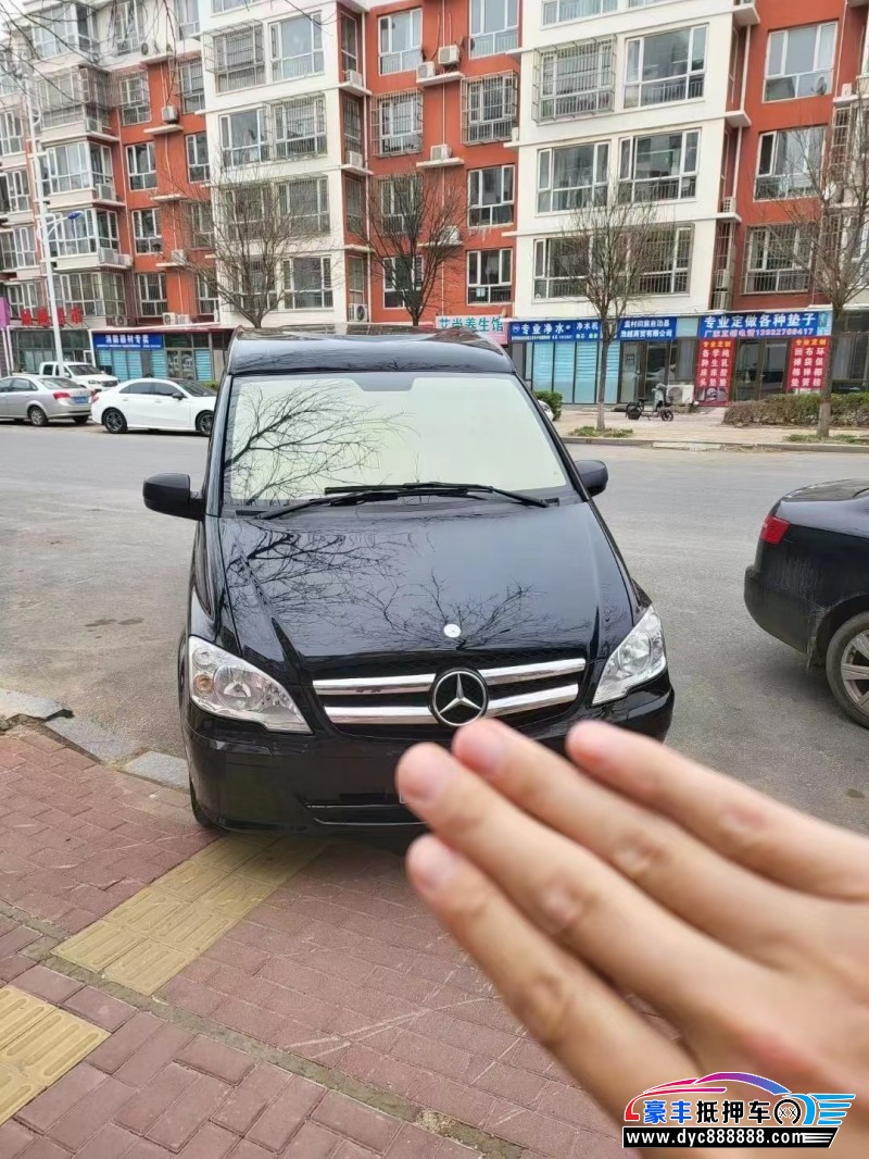 14年奔驰威霆MPV抵押车出售