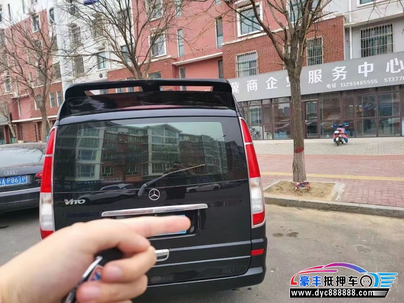 14年奔驰威霆MPV抵押车出售