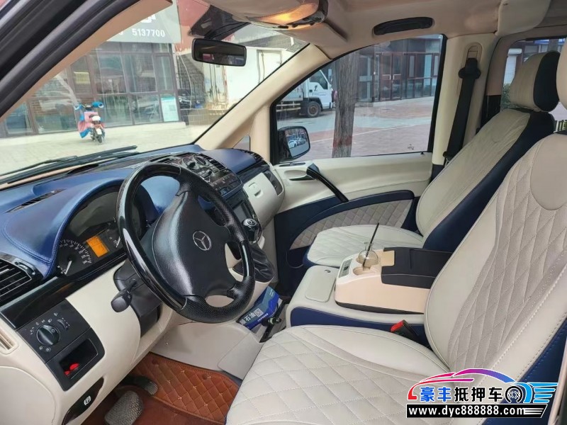 14年奔驰威霆MPV抵押车出售