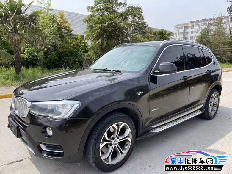 15年宝马X3SUV抵押车出售