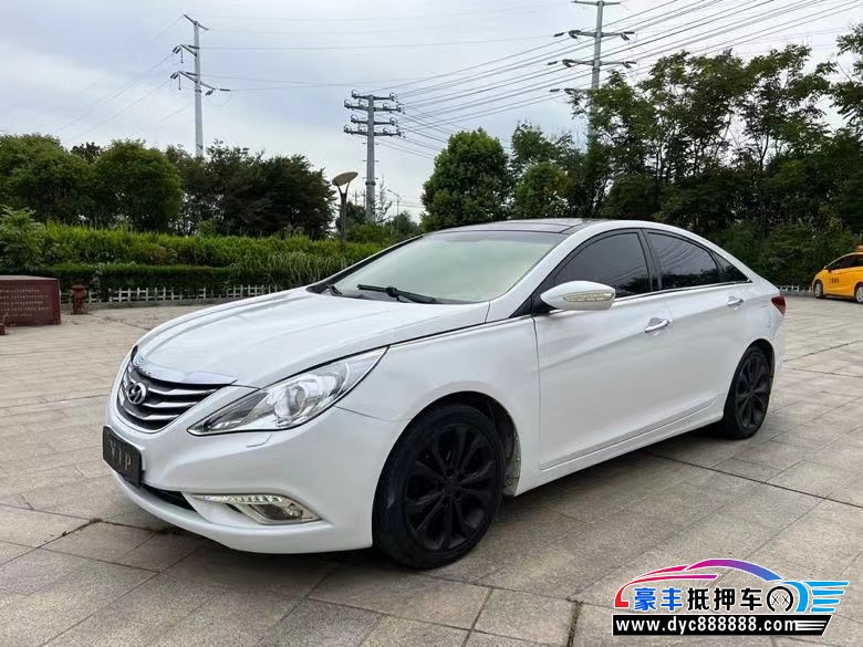 14年现代索纳塔轿车抵押车出售