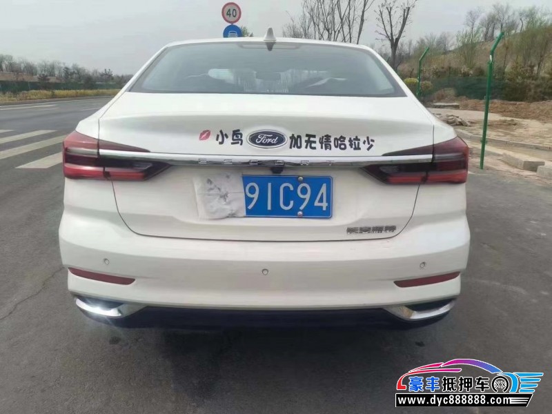 21年福特福睿斯轿车抵押车出售