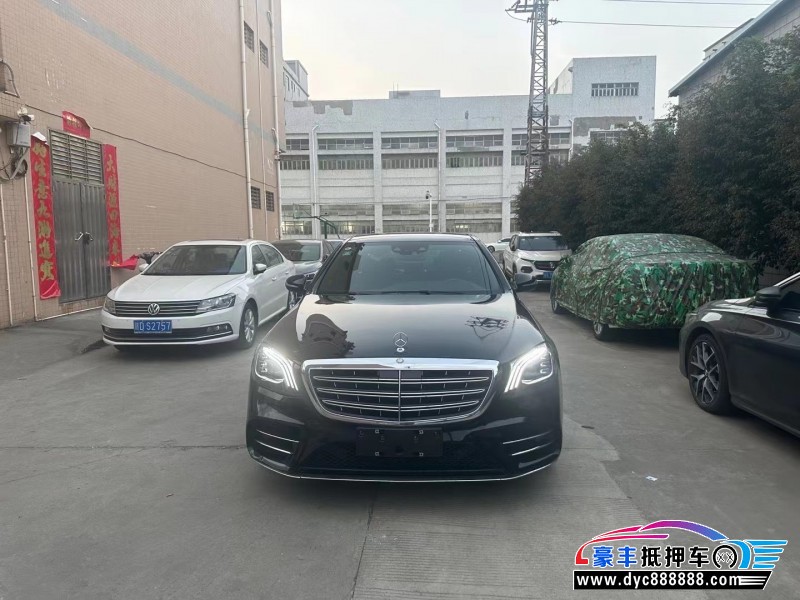 14年奔驰S轿车抵押车出售