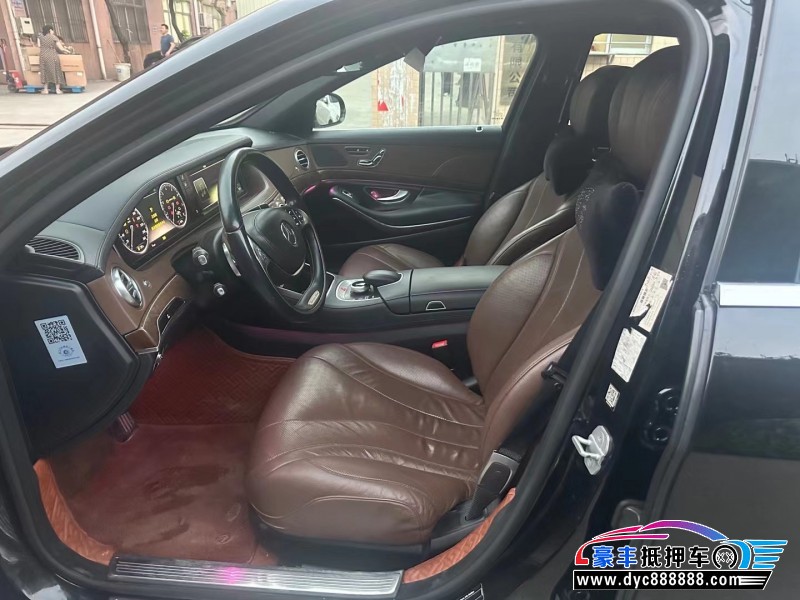 14年奔驰S轿车抵押车出售