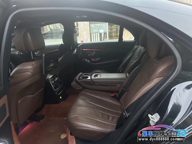 14年奔驰S轿车抵押车出售