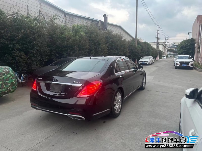 14年奔驰S轿车抵押车出售