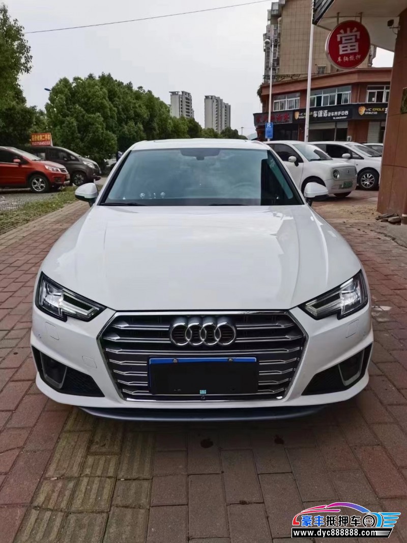 19年奥迪A4轿车抵押车出售