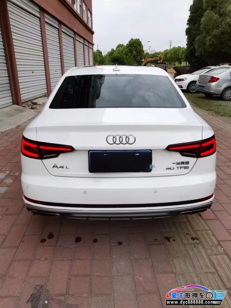 19年奥迪A4轿车抵押车出售