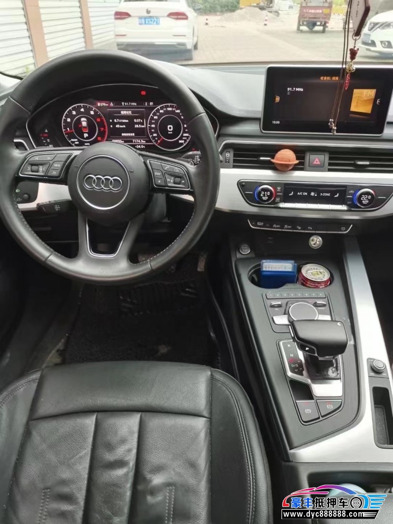 19年奥迪A4轿车抵押车出售