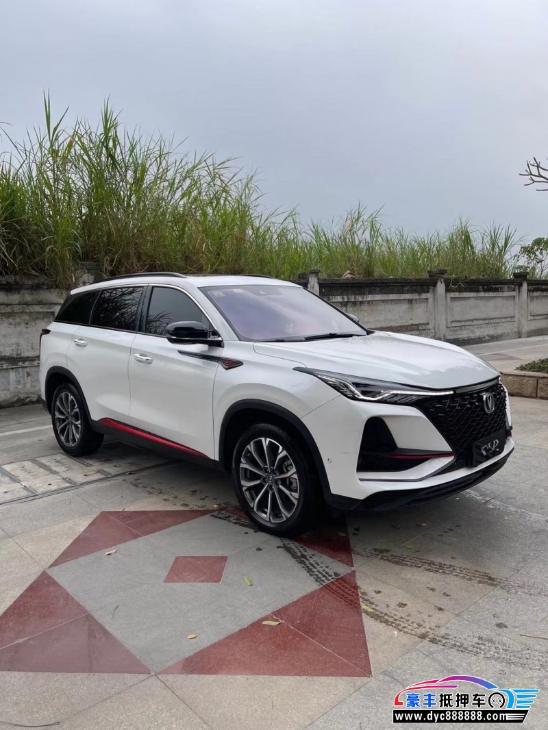 21年长安CS75轿车抵押车出售