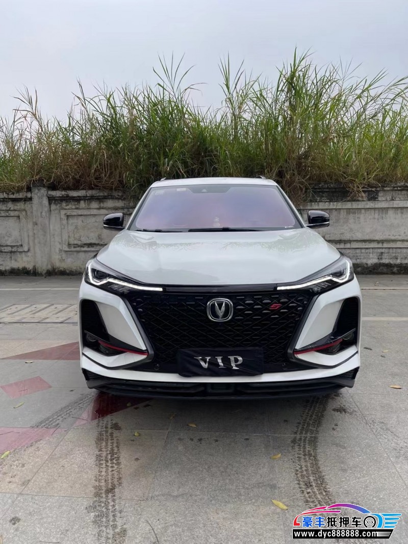 21年长安CS75轿车抵押车出售