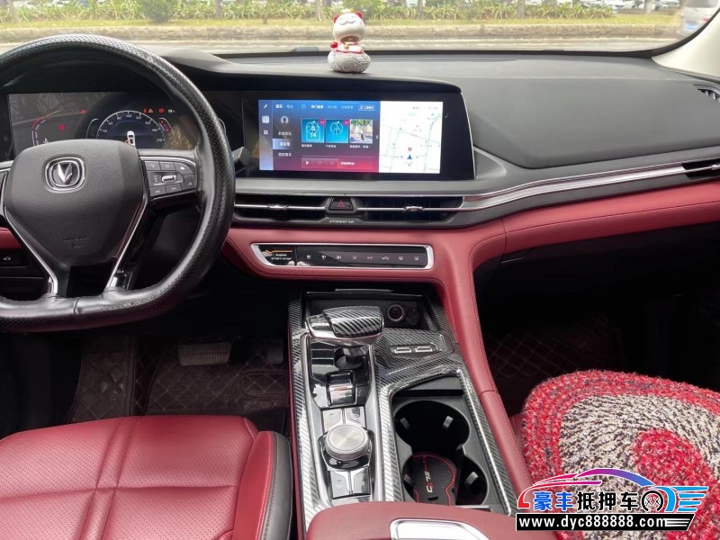 21年长安CS75轿车抵押车出售