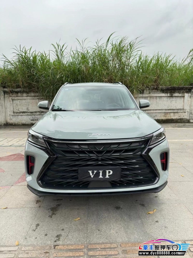 22年东风风光580轿车抵押车出售