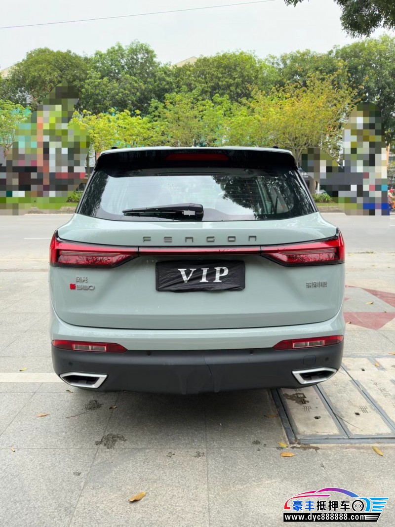 22年东风风光580轿车抵押车出售