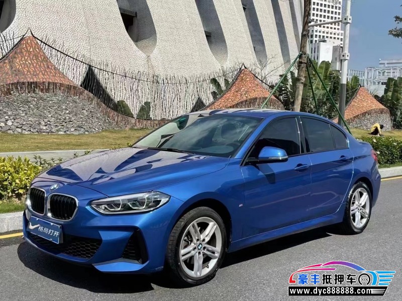 20年宝马1系轿车抵押车出售