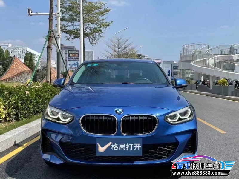 20年宝马1系轿车抵押车出售