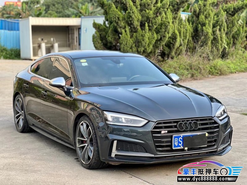 18年奥迪S5轿车抵押车出售