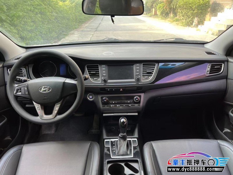 16年现代名图轿车抵押车出售