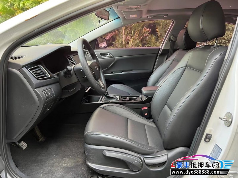 16年现代名图轿车抵押车出售