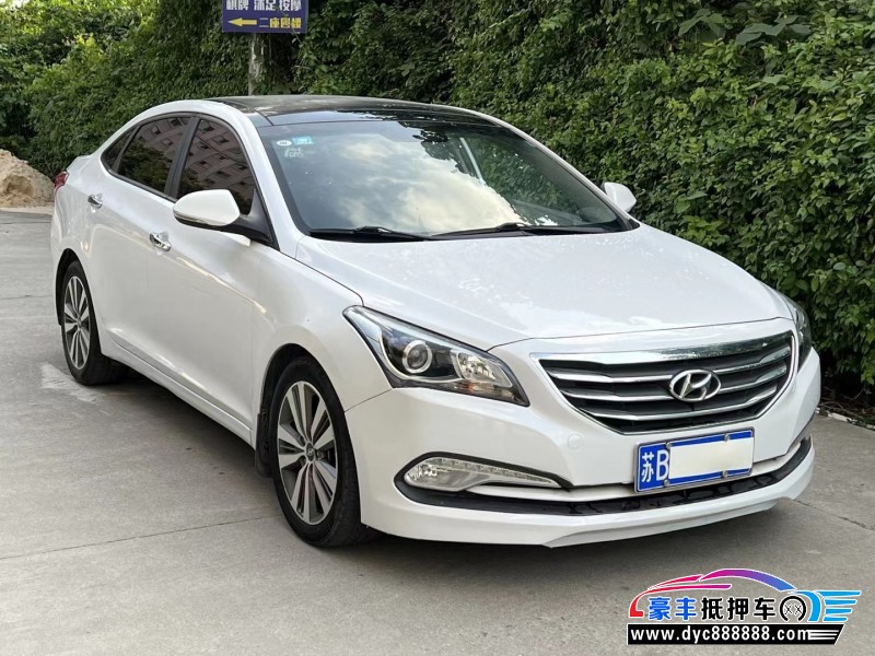 16年现代名图轿车抵押车出售