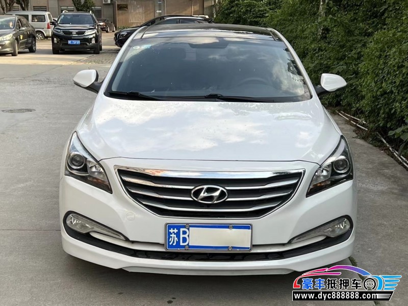 16年现代名图轿车抵押车出售