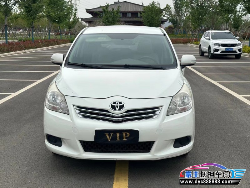 13年丰田逸致轿车抵押车出售