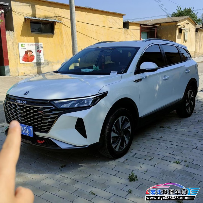 22年东风风神AX7轿车抵押车出售