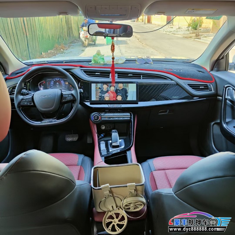 22年东风风神AX7轿车抵押车出售