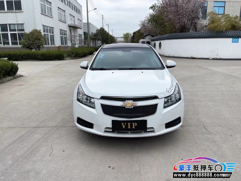 14年雪佛兰科鲁兹轿车抵押车出售